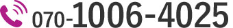 070-1006-4025
